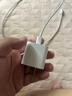 Viken适配苹果充电器原装30W快充套装iPhone14/13promax/pro/plus手机氮化镓充电器头数据线 【原盒封装】30W快充头+闪充线1米 14-8系列快充不伤机 实拍图