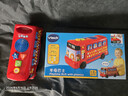 伟易达（Vtech）儿童玩具车字母巴士宝宝英语早教数字汽车1-3岁男孩女孩生日礼物 实拍图