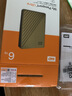 西部数据（WD）移动硬盘6TB type-c Ultra系列 2.5英寸 金 机械硬盘 笔记本电脑外接加密兼容Mac 大容量家庭存储 实拍图