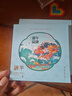 中大惠农端午节礼品卡购物卡券礼品册兑中粮米面油粽子礼盒提货礼券1000型 实拍图