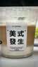 CLITON一次性奶茶杯咖啡杯透明带盖冷饮杯家用商用塑料杯500ml*50套 实拍图