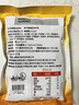 云山半椰果粒40g*10条 椰果肉果冻布丁清补凉奶茶甜品烘焙原料配料 实拍图