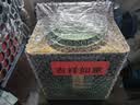 天福茗茶乌龙茶 大铁罐安溪铁观音清香型495g罐装茶叶聚会送礼 实拍图