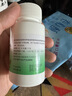 北京同仁堂 五子衍宗丸 60g*3盒 小黑丸子补肾益精肾虚精亏阳痿不育遗精早泄腰痛尿后余沥 男科用药 补肾 实拍图