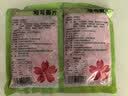 盛源来日式寿司红姜片200g  酸辣甜醋泡腌制生姜泡姜日式料理凉菜 实拍图