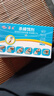 蟑螂药一窝全窝端家用室内非无毒正品厨房强力灭杀蟑胶饵除蟑神器 厚生蟑螂药1盒 晒单实拍图