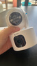 乔安（JOOAN）双摄1600万像素监控摄像头无线wifi网络高清监控器360度无死角带夜视全景云台家用AI监控手机远程 实拍图