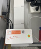 快麦 KM-202BT手机蓝牙通用电子面单打印机快递单不干胶标签条码贴纸快递单一联单仓储物流跨境电商 实拍图