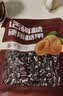马大姐话梅糖 468g约81颗 喜糖糖果酸糖老北京特产休闲零食儿童糖解馋 实拍图