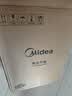 美的（Midea）【价保618】全自动智能预约电压力锅6L大容量家用双胆煲汤电饭煲60Easy203多功能高压锅6-10人 实拍图