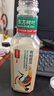 农夫山泉东方树叶青柑普洱茶500ml*15瓶无糖茶饮料0糖0脂0卡整箱 实拍图