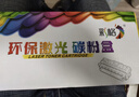彩格328硒鼓适用佳能4712硒鼓MF4700 MF4410 4400 MF4870dn MF4720w MF4752墨粉盒crg328打印机硒鼓惠普ce78a硒鼓 实拍图