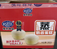 港荣蒸蛋糕奶香900g面包零食饼干西式糕点心甜品零食下午茶端午节礼品 实拍图