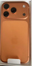 【+299元得AirPods 4】Apple/苹果 iPhone 17 Pro 256GB 星宇橙色 支持移动联通电信5G 双卡双待手机 实拍图