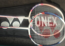 尤尼克斯（YONEX）羽毛球拍对拍碳素中杆比赛训练锐速高弹均衡NR7000I已穿线附手胶 实拍图