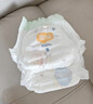 宜婴新梦想家全包臀小内裤3XL32片拉拉裤超薄【品牌直供 安心品质】 实拍图