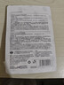 老中医祛痘便携装(痘清霜5g+痘清洗面奶10g)去青春痘粉刺闭口套装 实拍图