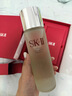 SK-II神仙水精华液330ml礼盒sk2补水保湿护肤品套装化妆全套生日礼物女 实拍图
