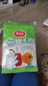 美丽雅一次性手套食品级PE加厚300只装厨房洗碗家务清洁手套防水防油 实拍图