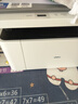 得力（deli）M1020W AI打印机办公三合一多功能打印机打印复印扫描 学习家用错题作业手机连接 无线激光打印机 实拍图