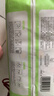 solove米菲芯呼吸纸尿裤XXL22片（15kg以上) 尿不湿亲肤透气纸尿裤单包 实拍图