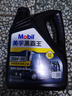 美孚（Mobil）美孚黑霸王柴油机油 柴机油  10W-30 CH-4级 4L 汽车用品 实拍图