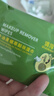 牛油果湿巾 眼唇脸部深层清洁温和不刺激一次性 水棉抽取式 牛油果卸妆湿巾12片/包 实拍图