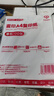 得力L512Ws/L518Ws无线手机连接 家用家庭错题打印机复印机扫描机连供墨仓式三合一彩色照片喷墨打印机 L518ws【无线远程+彩色打印】标配 实拍图