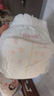 好奇（Huggies）铂金装小桃裤成长裤XL96片(12-17kg)加大号尿不湿【透爽散热】 实拍图