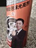好顺轮胎泡沫光亮剂/650ml*3支 汽车轮胎蜡光亮剂 洗车液泡沫清洗剂 实拍图