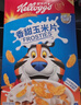家乐氏（Kellogg）进口香甜玉米片300g/盒富含多种维生素儿童即食麦片早餐零食 实拍图