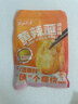 云山半黄辣蘸辣椒面150g 云南特产火锅烧烤蘸料黄辣椒干碟麻辣烫调料 实拍图