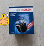 博世（BOSCH）机油滤芯机滤清器0057适配别克君威君越GL8/雪佛兰乐风赛欧乐聘等 实拍图
