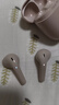 漫步者（EDIFIER）Zero Air 真无线蓝牙耳机 半入耳式耳机 无线耳机 轻盈舒适 适用苹果华为小米OPPO手机 烟粉 实拍图