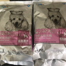 汉优低脂易消处方狗粮胰腺炎处方狗粮 糖尿病处方狗粮 低脂肪全价犬粮 1kg*1盒 实拍图