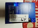 三星（SAMSUNG）2TB SSD固态硬盘 M.2接口(NVMe协议PCIe4.0*4/5.0*2)读速7250MB/S 990 EVO Plus 实拍图