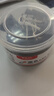 晨光(M&G)文具热门商品3#32mm 24只/罐 黑色长尾夹 中号金属票据夹 Eplus系列办公燕尾夹 ABS916ND 实拍图