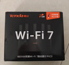 Tenda腾达路由器WiFi7【云霄BE5100】千兆穿墙王信号放大器增强无线超强2.5g网口家用电竞立式BE6L Pro 实拍图