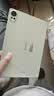 HUAWEI MatePad Mini 悦读版 支持教育优惠 华为平板电脑OLED屏SIM卡版可通话移动办公 12+256GB 曜石黑 实拍图