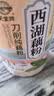 天堂牌无糖刀削纯藕粉255g 杭州特产西湖藕粉 早餐代餐粉速溶纯藕粉 实拍图