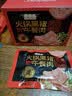 季季乐黑猪午餐肉350g/大盒 独立包装即食儿童香肠零食火腿肠火锅罐头 实拍图