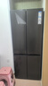 TCL 【爆款升级】480L十字对开门超窄小户型抗菌净味四开门家用冰箱一级能效风冷R480V7-U世界杯推荐 实拍图