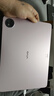 vivo Pad5 8GB+128GB 百粉百 国家补贴 蓝晶×天玑9300+ 12.1英寸高亮护眼屏 平板电脑 学生平板 实拍图