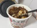 合正然菌菇牛肉自热煲仔饭405g自热米饭方便米饭煲仔饭自热饭户外开学季 实拍图