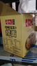 寿桃XO滋味酱捞面方便面速食拌面条泡面早餐食品非油炸整箱1200g/箱 实拍图