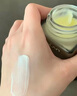卡姿兰（Carslan）黑磁贴贴霜隔离妆前乳35g 遮盖隐形毛孔卡粉服帖打底面霜生日礼物 实拍图