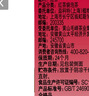 立顿红茶 车仔安徽其他红茶200g袋泡装 茶叶办公室休闲下午茶 实拍图