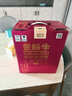 牛栏山 金标牛 轻口味纯粮白酒 紫金版 36度 黄金比例 500ml*6瓶 整箱装 实拍图