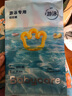 babycare婴儿游泳裤短裤式防水尿不湿XXL码6片/包 实拍图