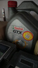 嘉实多（Castrol）极护智E 单次大保养卡 0W-20 C5 6L机油+机滤+空调滤+空气滤+工时 实拍图